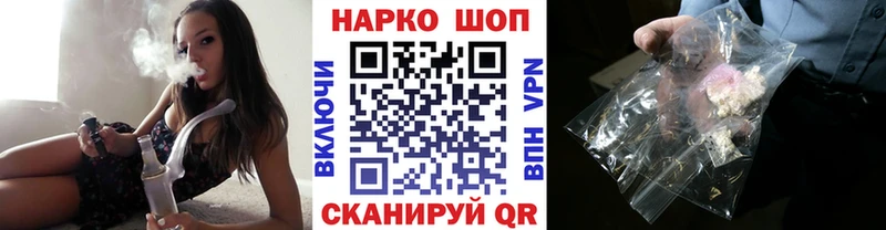 Наркошоп купить Псилоцибиновые грибы  Альфа ПВП  Меф мяу мяу  КОКАИН  Верхняя Тура