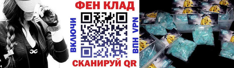 АМФ Premium  Купить где  Верхняя Тура 