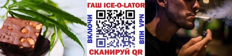 Cannafood конопля  Купить где  Верхняя Тура 