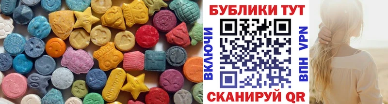 Купить закладки Верхняя Тура ЭКСТАЗИ louis Vuitton
