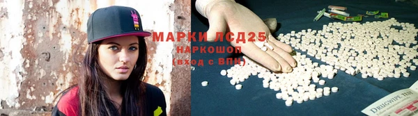 spice Киреевск