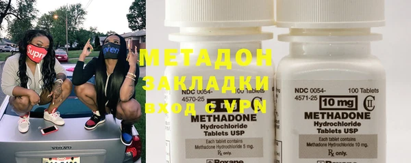 экстази Кинешма