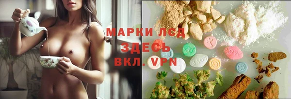 spice Киреевск