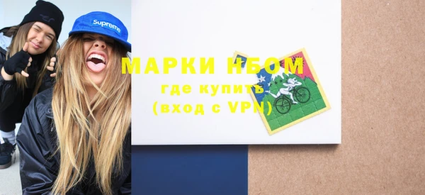 дмт Карталы