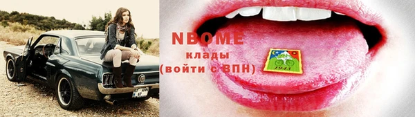 spice Киреевск