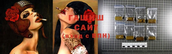 экстази Кинешма