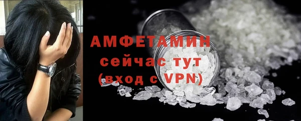 а пвп мука Киренск
