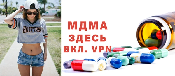 spice Киреевск