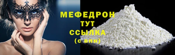 spice Киреевск
