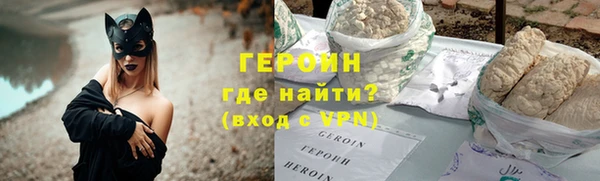 spice Киреевск