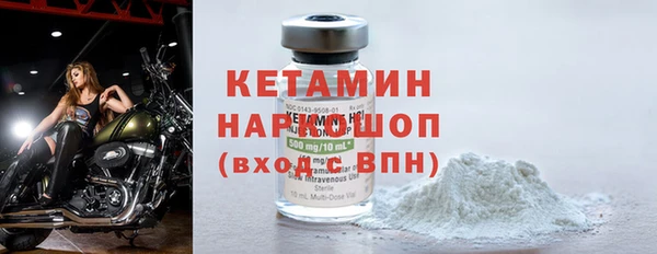 а пвп мука Киренск