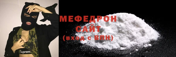 а пвп мука Киренск