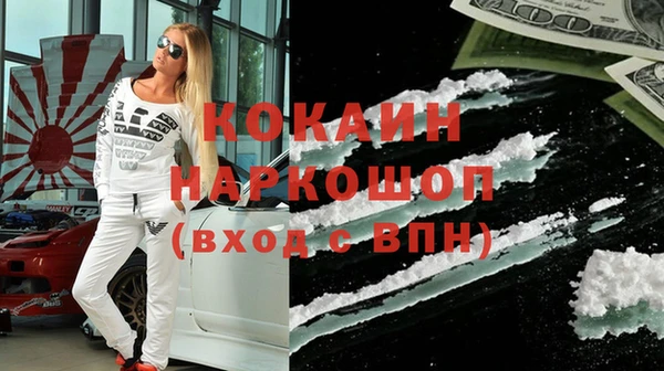 spice Киреевск