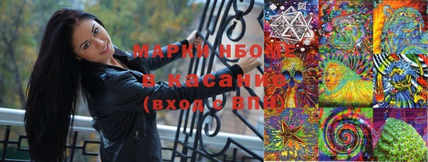 а пвп мука Киренск