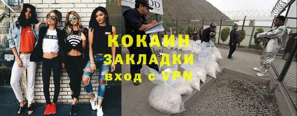 spice Киреевск