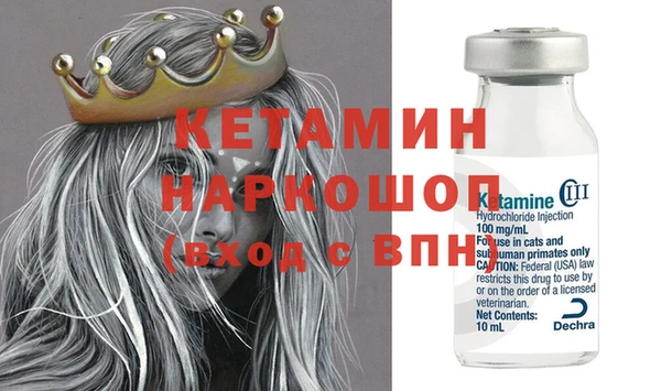 а пвп мука Киренск