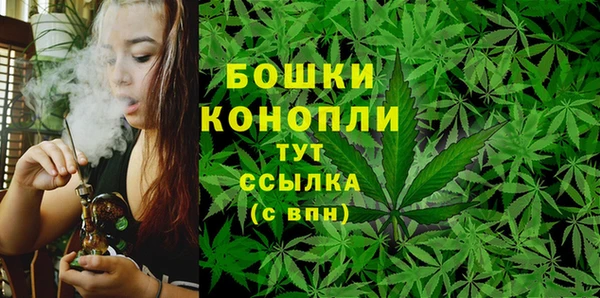 экстази Кинешма
