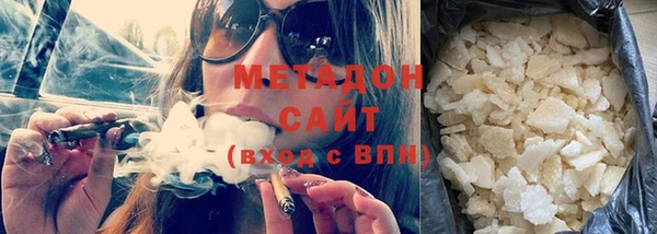 а пвп мука Киренск