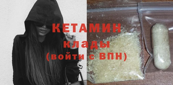 spice Киреевск