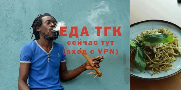 spice Киреевск