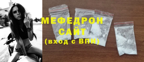 а пвп мука Киренск