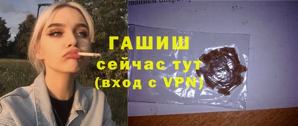 а пвп мука Киренск