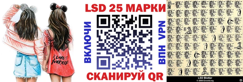 Марки N-bome 1500мкг Купить закладки Верхняя Тура