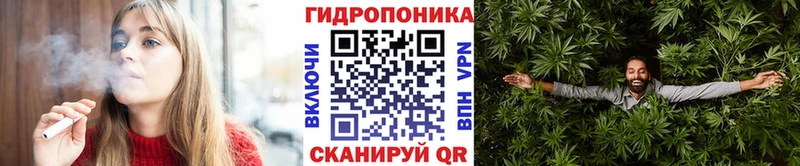 Купить закладки  Верхняя Тура  Марихуана семена 